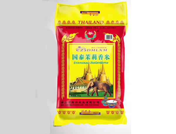國(guó)泰茉莉香米大(dà)米産品展示圖